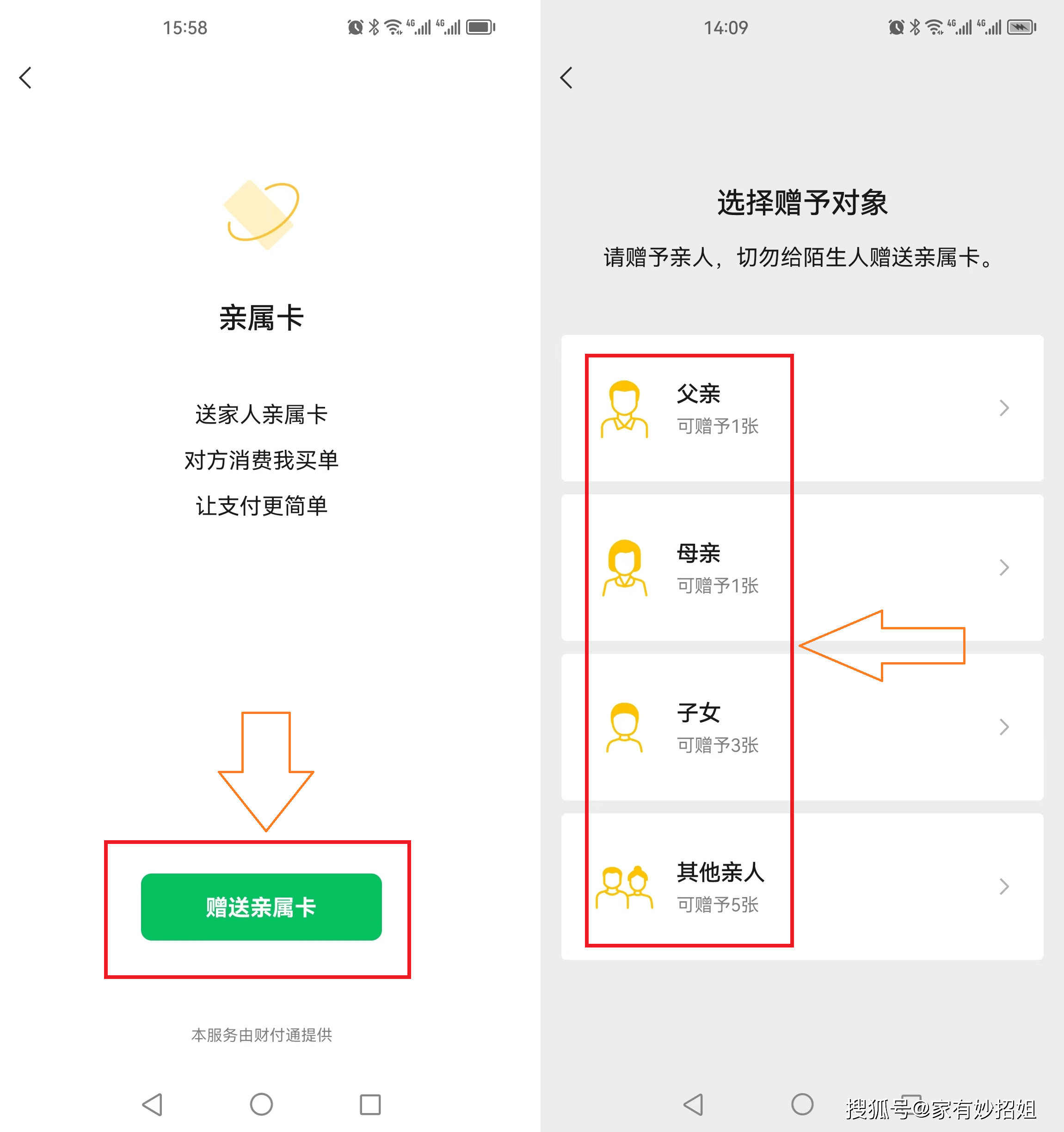 宁津最新医保卡提取24小时微信方法分析(最方便真实的宁津医保卡提取24小时微信能用吗方法)