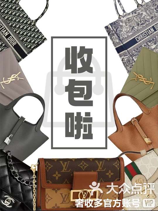 宁津最新高价回收私人闲置号方法分析(最方便真实的宁津回收二手号方法)