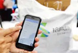 宁津最新24小时在线上门回收方法分析(最方便真实的宁津24小时在线上门回收旧衣服方法)