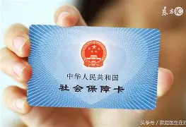 宁津最新急用钱24小时套医保卡深圳方法分析(最方便真实的宁津急用钱套医保卡联系方式方法)