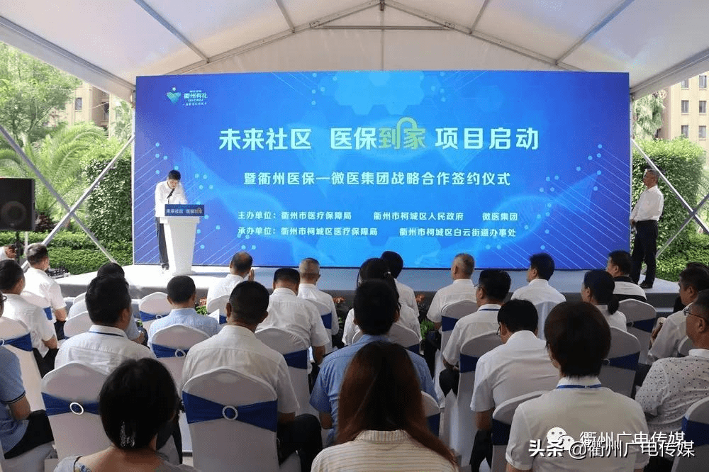 宁津关于24小时高价回收医保上海的信息