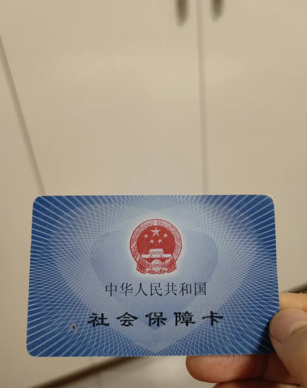 宁津最新急用钱套医保卡方法分析(最方便真实的宁津怎么把医保卡里的余额套出来花了方法)