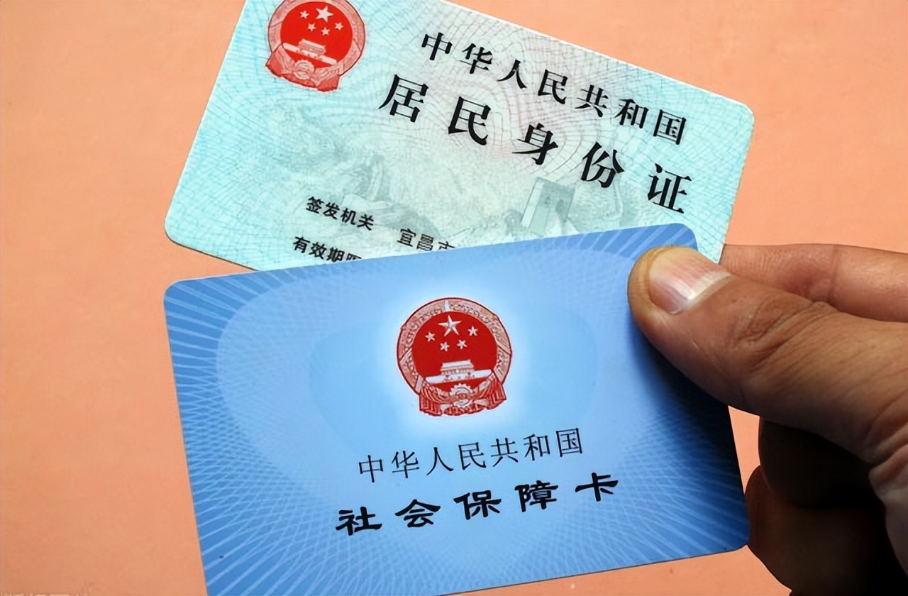 宁津最新回收医保卡余额联系方式方法分析(最方便真实的宁津回收医保卡余额联系方式深圳方法)