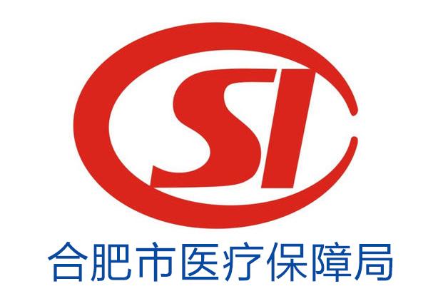宁津最新合肥哪里可以套医保卡方法分析(最方便真实的宁津合肥哪里可以医保变现方法)
