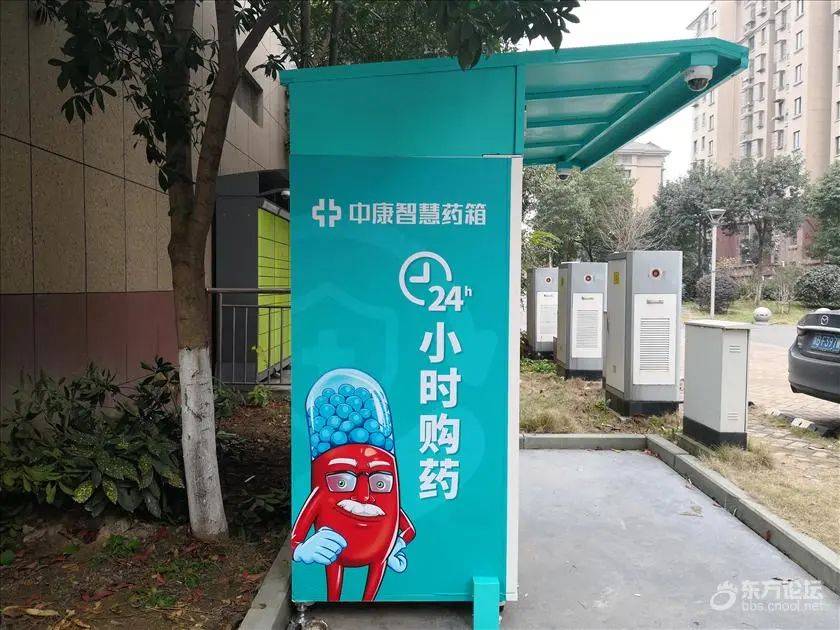 宁津最新上海24小时高价回收医保方法分析(最方便真实的宁津上海医废回收方法)