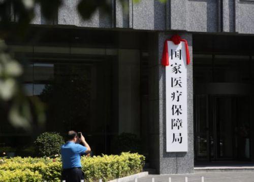 宁津最新昆山高价回收医保卡联系方式方法分析(最方便真实的宁津昆山高价回收医保卡联系方式查询方法)