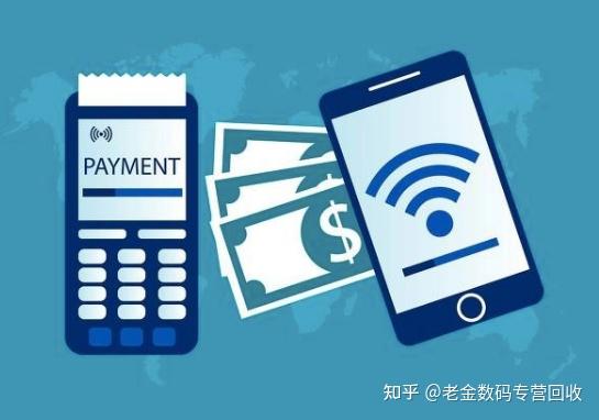 宁津最新分付回收商家怎么找方法分析(最方便真实的宁津分付收款多久到账方法)