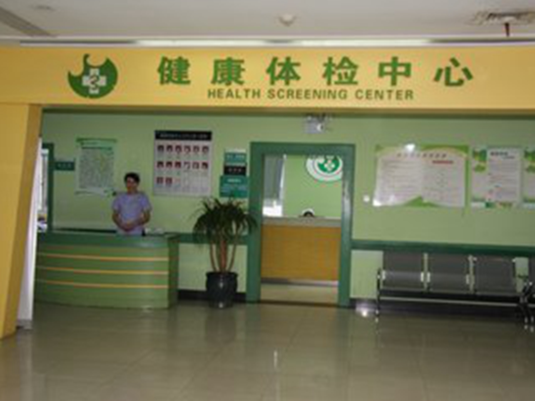 宁津最新长沙医保卡套现回收商家方法分析(最方便真实的宁津长沙医保卡套现联系方式方法)