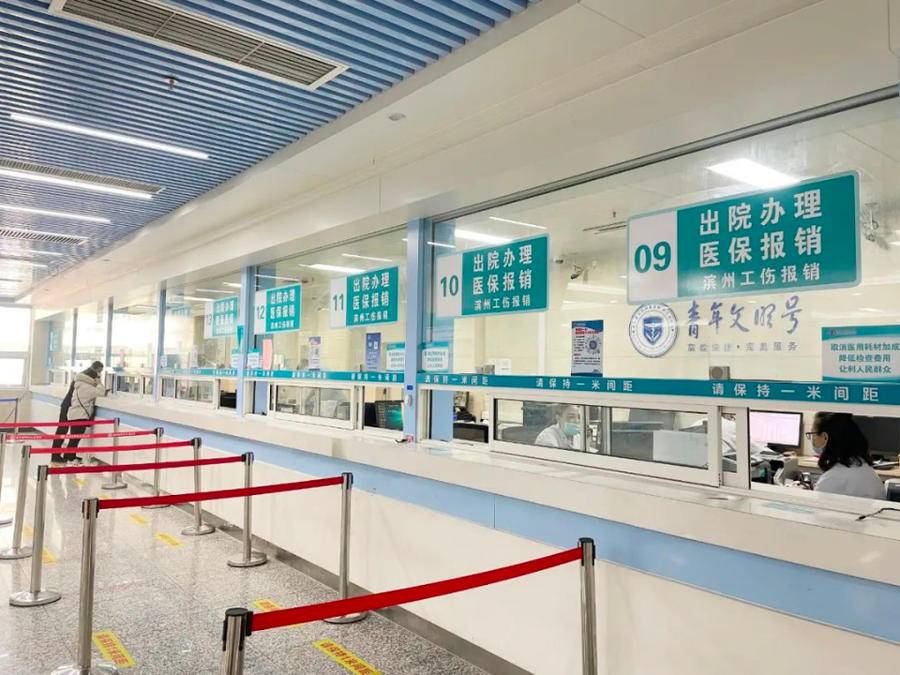 宁津最新24小时套医保卡商家方法分析(最方便真实的宁津24小时套医保卡商家会知道吗方法)