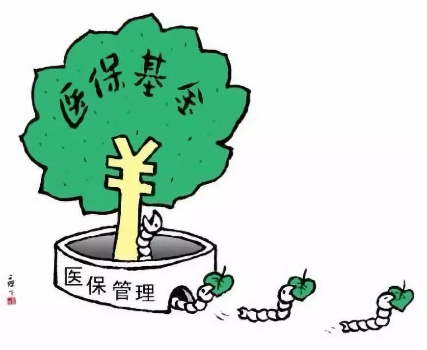 宁津最新谁有医保套现的联系方式方法分析(最方便真实的宁津医保套现吧方法)