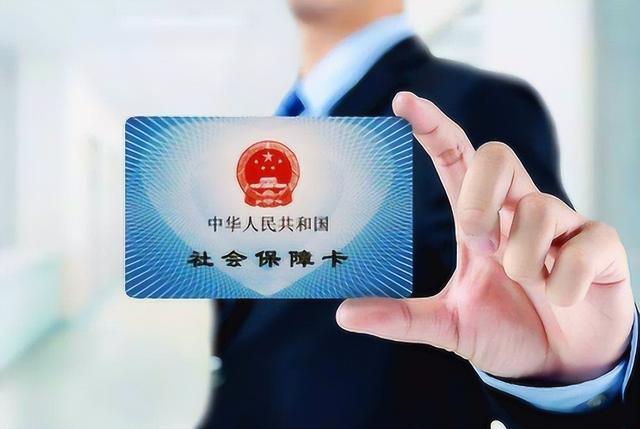 宁津最新医保卡的钱不用会过期吗方法分析(最方便真实的宁津医保卡的钱不用会不会越来越多方法)