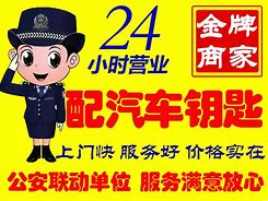 宁津最新同城24小时上门回收方法分析(最方便真实的宁津同城上门回收废品方法)
