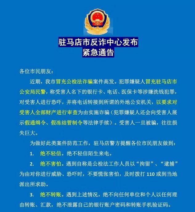 宁津最新医保卡套取现联系电话方法分析(最方便真实的宁津昆明医保卡套取现金方法)