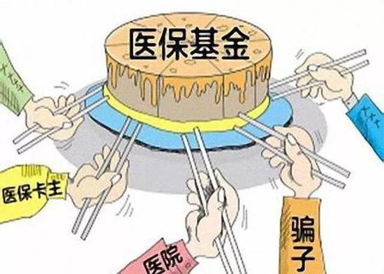 宁津最新求一个套医保卡的黄牛是真的吗方法分析(最方便真实的宁津求一个套医保卡的黄牛是真的吗还是假的方法)