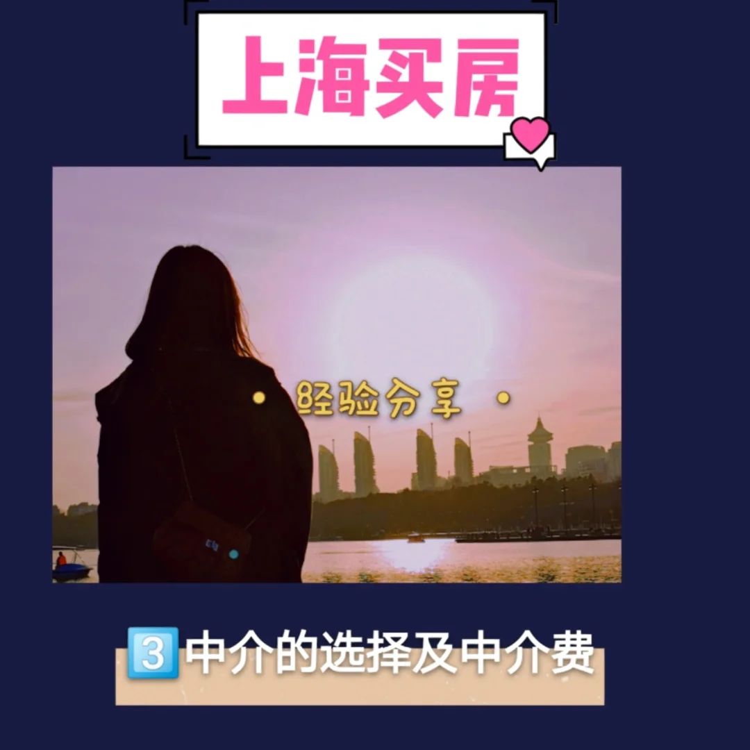 宁津最新上海医保提现中介方法分析(最方便真实的宁津医保卡取现中介上海方法)