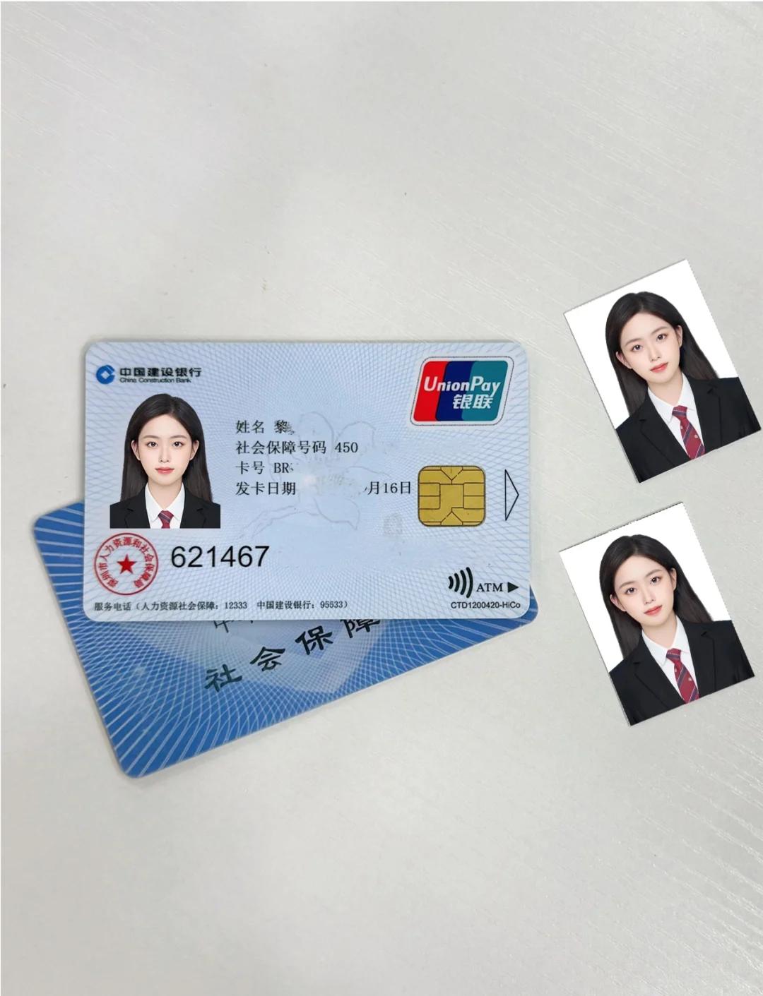 宁津最新西安医保卡套取现金电话方法分析(最方便真实的宁津西安药店可以套现医保卡里的钱吗是真的吗方法)