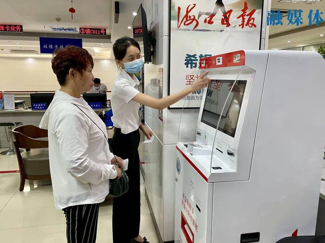 宁津最新上海24小时套医保卡的银行方法分析(最方便真实的宁津上海医保卡套取现金电话方法)
