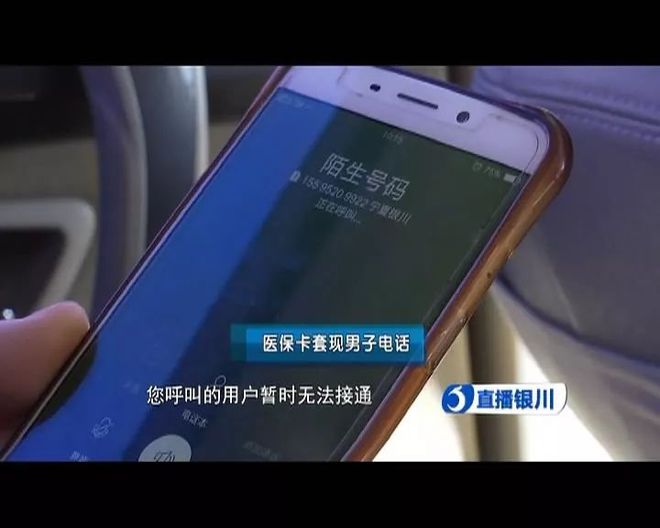 宁津最新医保套现如何操作方法分析(最方便真实的宁津医保套现的方式有哪些方法)