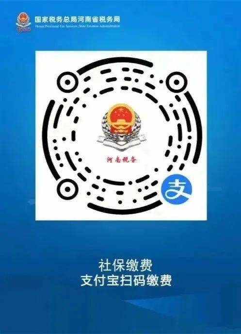 宁津最新24小时套社保卡微信烟台方法分析(最方便真实的宁津24小时套社保卡微信烟台能用吗方法)