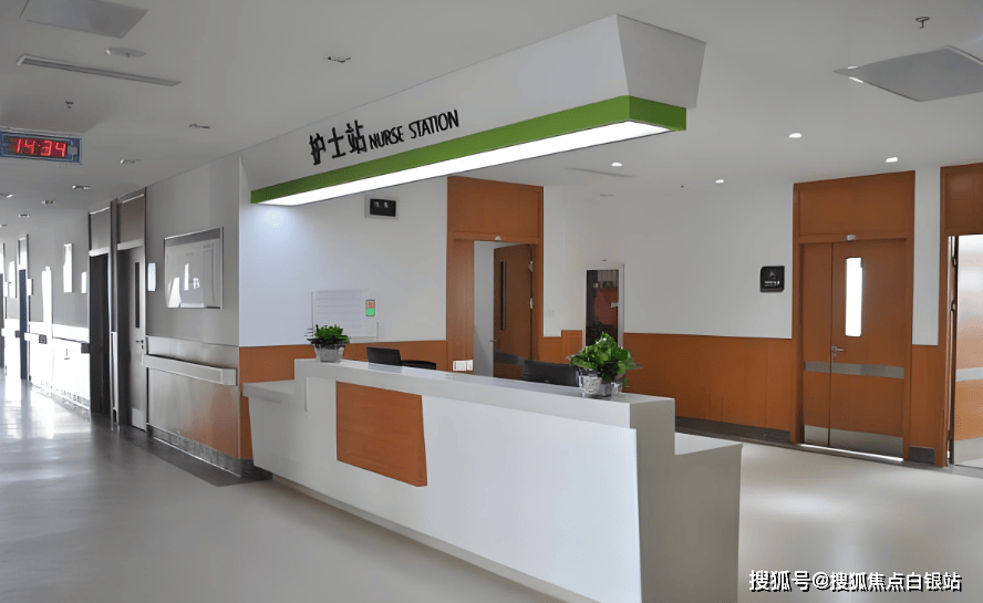 宁津最新上海医保咨询免费24小时在线方法分析(最方便真实的宁津上海医保咨询中心方法)