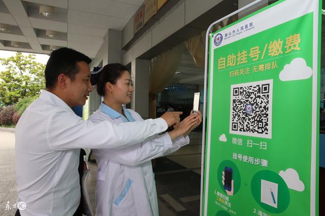 宁津最新24小时套社保卡微信可以吗方法分析(最方便真实的宁津24小时套社保卡微信可以吗安全吗方法)