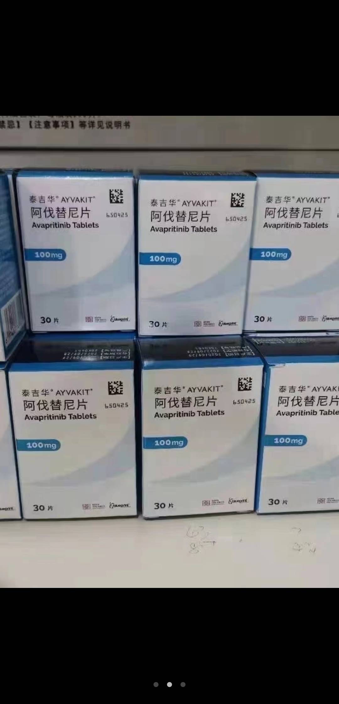 宁津最新高价收药电话回收医保卡方法分析(最方便真实的宁津在线套医保卡联系方式方法)
